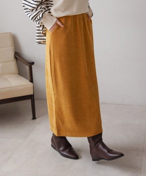 Bou Jeloud（ブージュルード）の「カットコールタイトスカート（スカート・レディース・イエロー/ブラウン/グリーン/オフホワイト・FREE）」の15枚目の写真