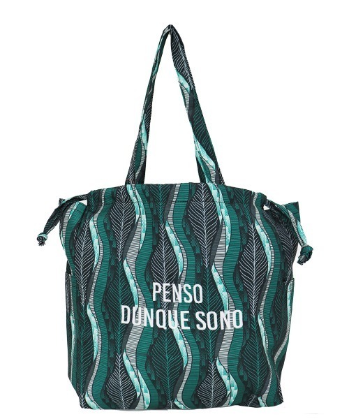 and it_（アンドイット）の「ラタプリントトート（トートバッグ・レディース・ブラック/ブルーグリーン/ブルー/グリーン系1/イエロー/オレンジ/ネイビー/ブラウン/ピンク/レッド系その他/グリーン系2/ベージュ・FREE）」の5枚目の写真