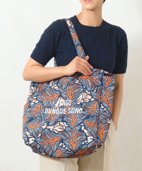 and it_（アンドイット）の「ラタプリントトート（トートバッグ・レディース・ブラック/ブルーグリーン/ブルー/グリーン系1/イエロー/オレンジ/ネイビー/ブラウン/ピンク/レッド系その他/グリーン系2/ベージュ・FREE）」の6枚目の写真