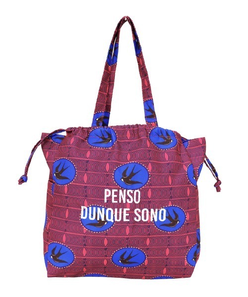 and it_（アンドイット）の「ラタプリントトート（トートバッグ・レディース・ブラック/ブルーグリーン/ブルー/グリーン系1/イエロー/オレンジ/ネイビー/ブラウン/ピンク/レッド系その他/グリーン系2/ベージュ・FREE）」の10枚目の写真