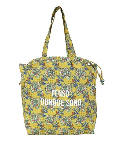 and it_（アンドイット）の「ラタプリントトート（トートバッグ・レディース・ブラック/ブルーグリーン/ブルー/グリーン系1/イエロー/オレンジ/ネイビー/ブラウン/ピンク/レッド系その他/グリーン系2/ベージュ・FREE）」の9枚目の写真