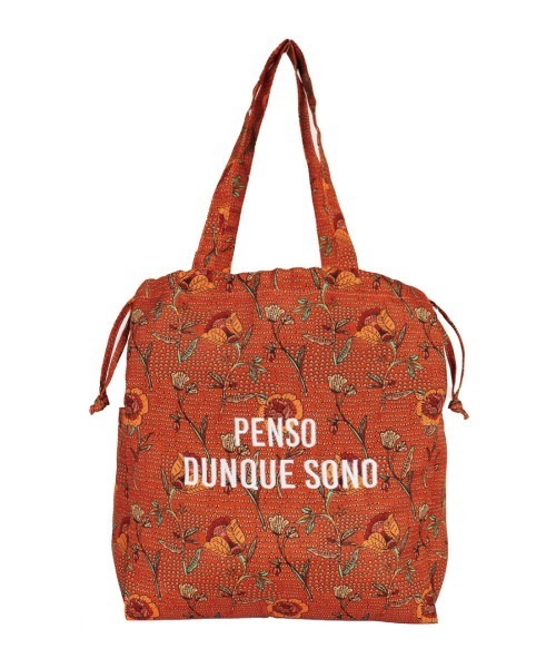 and it_（アンドイット）の「ラタプリントトート（トートバッグ・レディース・ブラック/ブルーグリーン/ブルー/グリーン系1/イエロー/オレンジ/ネイビー/ブラウン/ピンク/レッド系その他/グリーン系2/ベージュ・FREE）」の12枚目の写真