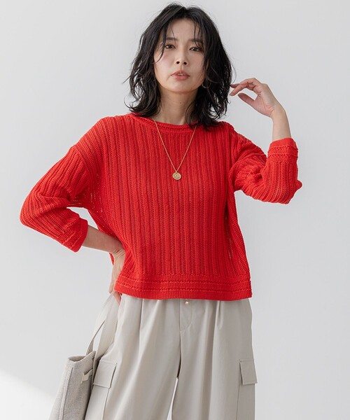 23区 L(ニジュウサンクオオキイサイズ)の「【洗える】コットンギマ ストライプ ニット(ニット/セーター・レディース・ブラック系/レッド系/ブラウン系・44/46)」の1枚目の写真