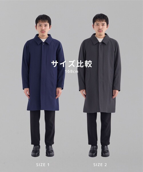 KAPOK ステンカラーコート（ステンカラーコート）｜UNITED TOKYO