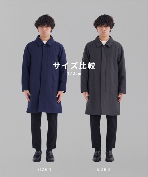 セール】KAPOK ステンカラーコート（ステンカラーコート）｜UNITED