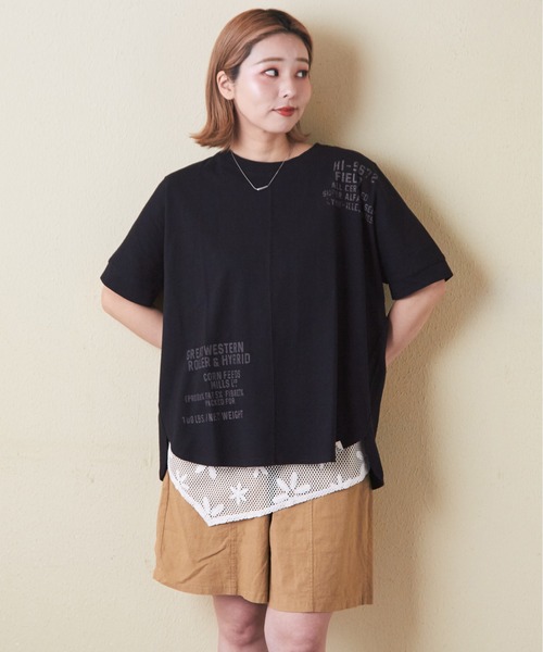 CUBE SUGAR(キューブシュガー)の「OE天竺汗染み防止加工ドルマンスリーブTシャツ(Tシャツ/カットソー・レディース・トップグレー/マルチ/ラベンダー/ブラック/ホワイト・M)」の15枚目の写真
