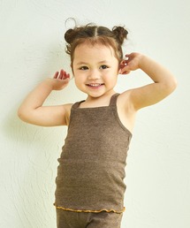 sea and shells by pairmanon | 【sea and shells by pairmanon】バッククロス メロー リブ キャミソール(その他ベビーウェア)