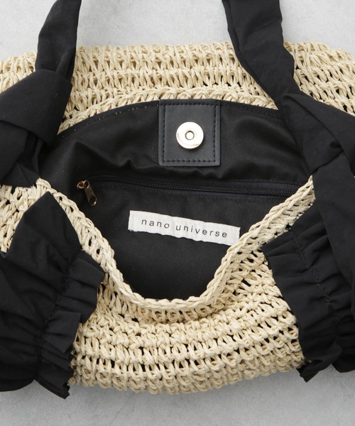NANO universe（ナノユニバース）の「ギャザーフリルソフトペーパー編みバッグ（トートバッグ・レディース・ナチュラル/グレー系その他4・FREE）」の11枚目の写真