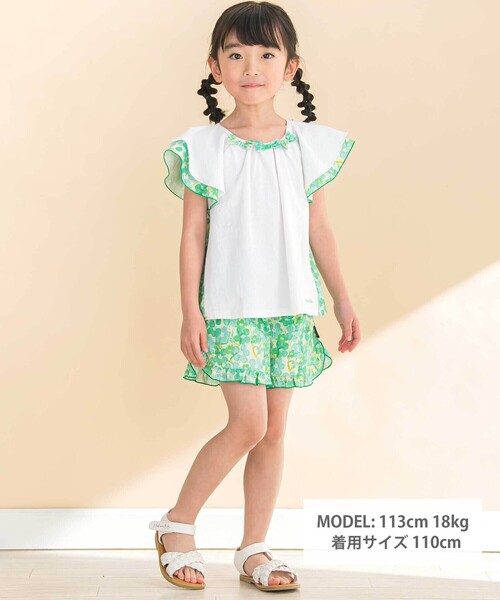 Noeil aime BeBe(ノイユエイムベベ)の「【お揃い】水彩花柄裾フリルショートパンツ(90~130cm)(その他パンツ・キッズ・グリーン系その他/オレンジ系その他・110cm/120cm/130cm)」の3枚目の写真