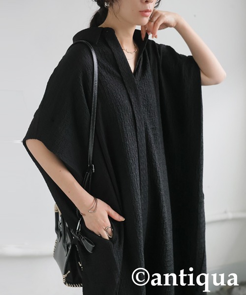 antiqua（アンティカ）の「ジャガードシャツワンピース（シャツワンピース・レディース・ブルー/ブラック・ONESIZE）」の5枚目の写真