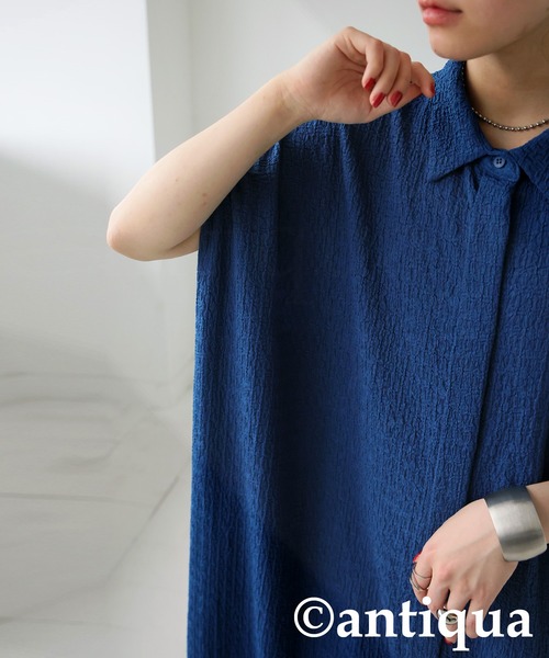 antiqua（アンティカ）の「ジャガードシャツワンピース（シャツワンピース・レディース・ブルー/ブラック・ONESIZE）」の10枚目の写真