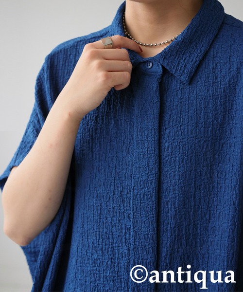 antiqua（アンティカ）の「ジャガードシャツワンピース（シャツワンピース・レディース・ブルー/ブラック・ONESIZE）」の11枚目の写真