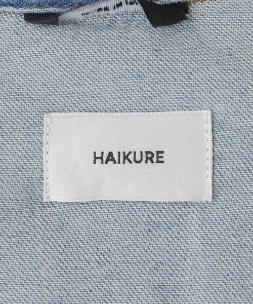 AP STUDIO（エーピーストゥディオ）の「【HAIKURE/ハイクル】オールインワンデニムミニスカート（ジャンパースカート・レディース・ブルー・FREE）」の18枚目の写真