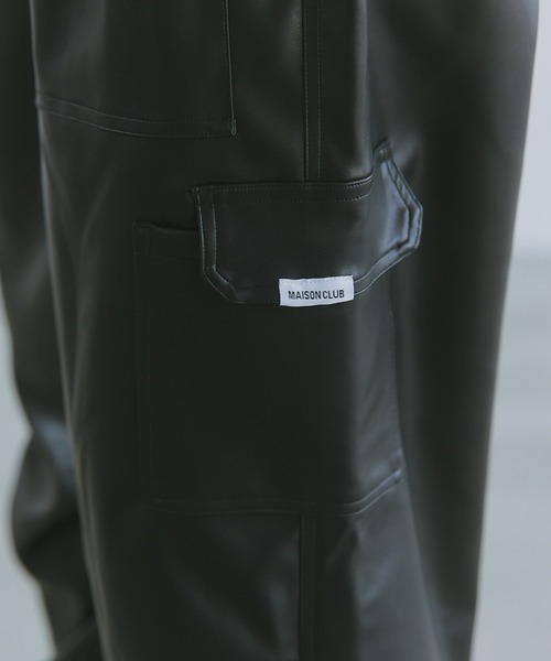 MILITARY(ミリタリー)の「【SETUP7】PU Cargo Trousers / PUレザーカーゴパンツ ワイドシルエット(カーゴパンツ・メンズ・ブラック/グレー/ブラウン・M/L)」の8枚目の写真