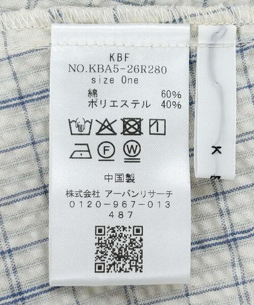 KBF（ケイビーエフ）の「サッカーチェックミニワンピース（ワンピース・レディース・ブラック系その他/ホワイト系その他/ベージュ系その他・ONE）」の12枚目の写真