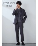 Perfect Suit FActory(パーフェクトスーツファクトリー)の「ジャケット/アウター(セットアップ)」