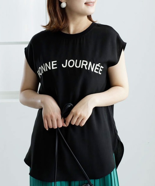 BELLUNA PLUS(ベルーナ)の「ジャカード楊柳ロゴプルオーバー(Tシャツ/カットソー・レディース・ブラック/ホワイト・MEDIUM)」の2枚目の写真