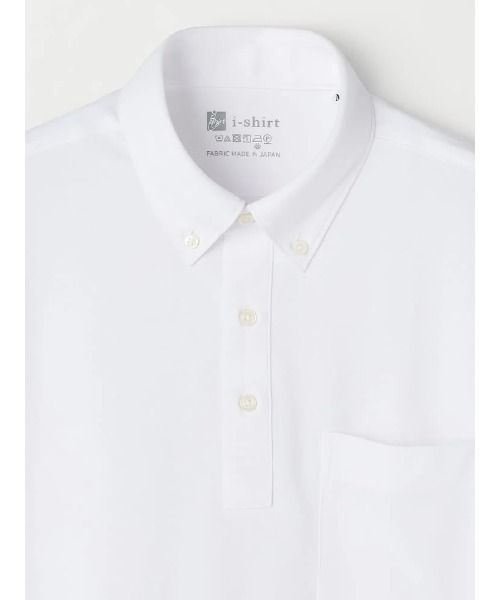 Perfect Suit FActory（パーフェクトスーツファクトリー）の「【ノーアイロン】アイシャツ　ビジネスポロシャツ　ホワイト/ブラック/ネイビー（ポロシャツ・メンズ・ネイビー/ブラック/ホワイト・3L/LL/L/M/S）」の6枚目の写真