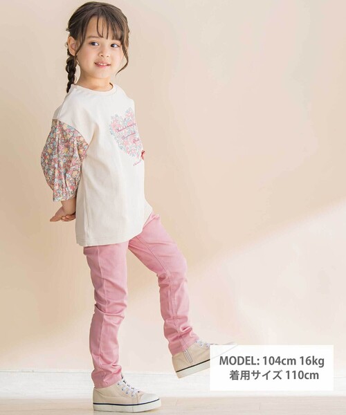 Noeil aime BeBe(ノイユエイムベベ)の「ストレッチツイルスリムロングパンツ(その他パンツ・キッズ・グリーン/ベージュ/ピンク・100cm/110cm/120cm/130cm/90cm)」の4枚目の写真