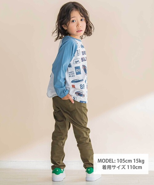 Noeil aime BeBe(ノイユエイムベベ)の「ストレッチツイルスリムロングパンツ(その他パンツ・キッズ・グリーン/ベージュ/ピンク・100cm/110cm/120cm/130cm/90cm)」の5枚目の写真