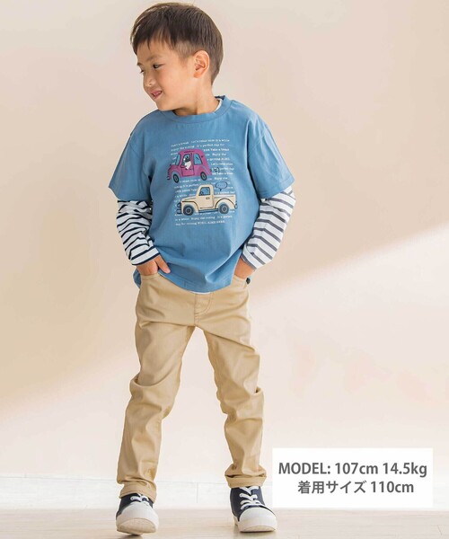 Noeil aime BeBe(ノイユエイムベベ)の「ストレッチツイルスリムロングパンツ(その他パンツ・キッズ・グリーン/ベージュ/ピンク・100cm/110cm/120cm/130cm/90cm)」の6枚目の写真