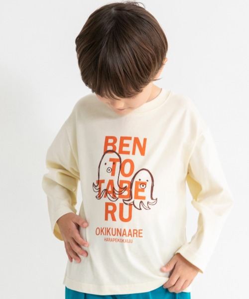 BRANSHES（ブランシェス）の「【ブランシェスmini】アソート長袖Tシャツ（Tシャツ/カットソー・キッズ・ライトグリーン/ブルー/シャーベット/杢グレー/ライトベージュ・120/110/100/90/130/80）」の22枚目の写真