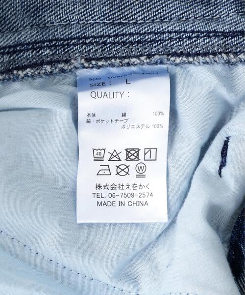 over print(オーバープリント)の「overprint/オーバープリント/TOURNIQUET HALF PANTS(その他パンツ・レディース・ブルー/ブラック・L/XL/M)」の7枚目の写真