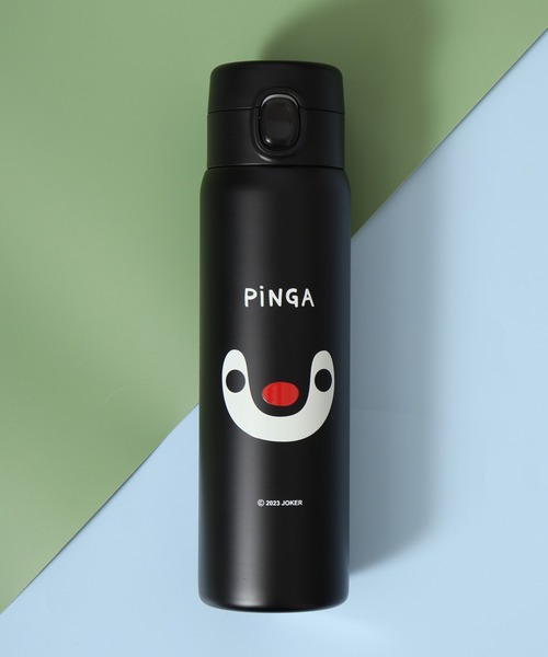 ピングー ワンプッシュステンレスボトル480ml（水筒）｜FUNALIVE