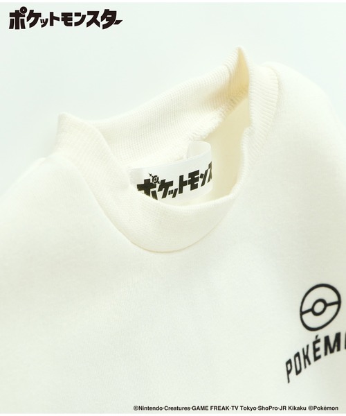 BRANSHES（ブランシェス）の「【ポケットモンスター（ポケモン）】裏起毛トレーナー（スウェット・キッズ・ブラウン/ライトグリーン/アイボリー/ブラック/サックスブルー/ブルーグレー・110/150/100/130/140/120）」の20枚目の写真