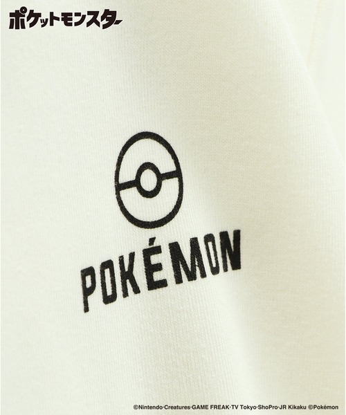 BRANSHES（ブランシェス）の「【ポケットモンスター（ポケモン）】裏起毛トレーナー（スウェット・キッズ・ブラウン/ライトグリーン/アイボリー/ブラック/サックスブルー/ブルーグレー・110/150/100/130/140/120）」の21枚目の写真