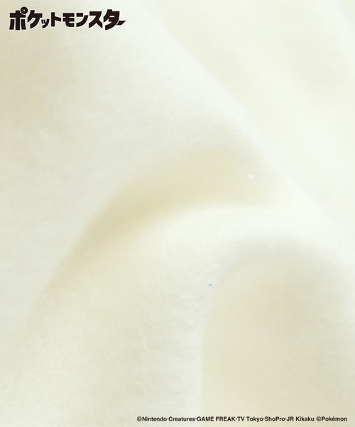 BRANSHES（ブランシェス）の「【ポケットモンスター（ポケモン）】裏起毛トレーナー（スウェット・キッズ・ブラウン/ライトグリーン/アイボリー/ブラック/サックスブルー/ブルーグレー・110/150/100/130/140/120）」の15枚目の写真