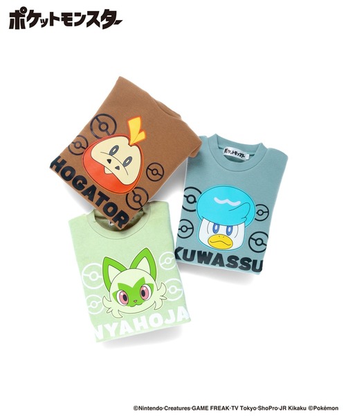 BRANSHES（ブランシェス）の「【ポケットモンスター（ポケモン）】裏起毛トレーナー（スウェット・キッズ・ブラウン/ライトグリーン/アイボリー/ブラック/サックスブルー/ブルーグレー・110/150/100/130/140/120）」の14枚目の写真