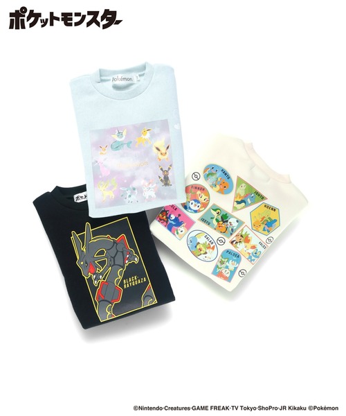 BRANSHES（ブランシェス）の「【ポケットモンスター（ポケモン）】裏起毛トレーナー（スウェット・キッズ・ブラウン/ライトグリーン/アイボリー/ブラック/サックスブルー/ブルーグレー・110/150/100/130/140/120）」の7枚目の写真