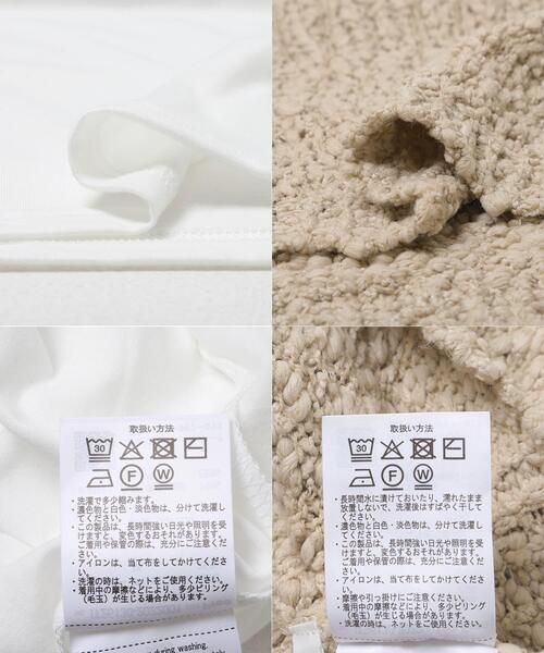 ITEMS URBANRESEARCH（アイテムズ アーバンリサーチ）の「『イージーケア』インナーセットＶネックニット（ニット/セーター・レディース・ブラック/オフホワイト/ベージュ・FREE）」の19枚目の写真