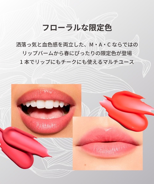 TXT 4OIN リップバーム ランダムトレカ コンプ 新品未開封品 グロー プレイ テンダートーク リップ バーム（口紅/リップティント