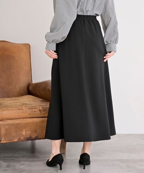 rps（アールピーエス）の「カットジョーゼットフレアースカート（スカート・レディース・ブラック/ブルー/ボルドー・フリー）」の22枚目の写真