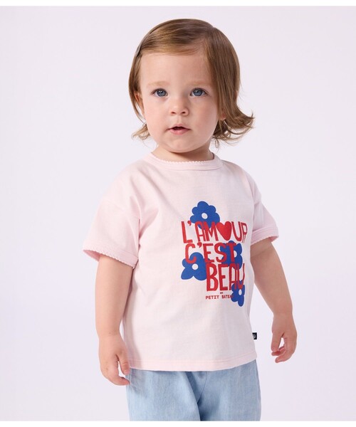 PETIT BATEAU(プチバトー)の「コットンプリント半袖Tシャツ(Tシャツ/カットソー・キッズ・ライトピンク・12MONTH/18MONTH/24MONTH/36MONTH)」の1枚目の写真