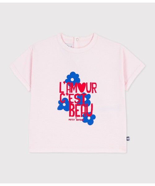 PETIT BATEAU(プチバトー)の「コットンプリント半袖Tシャツ(Tシャツ/カットソー・キッズ・ライトピンク・12MONTH/18MONTH/24MONTH/36MONTH)」の2枚目の写真