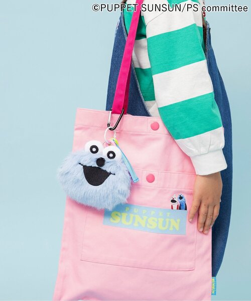 BREEZE(ブリーズ)の「パペットスンスン じゃらじゃらポーチ(ポーチ・キッズ・ブルー・FREE)」の4枚目の写真