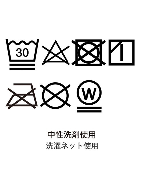 PAR ICI（パーリッシィ）の「大桃洋祐×PAR ICI ダイバープリントTシャツ（Tシャツ/カットソー・レディース・ホワイト・S/L）」の19枚目の写真