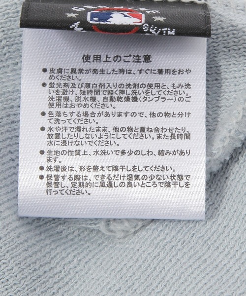 Heather（ヘザー）の「【NEW ERA/ニューエラ】ロゴニットビーニー　617688（ニットキャップ/ビーニー・レディース・グレー/ダークグレー/ベージュ・FREE）」の10枚目の写真