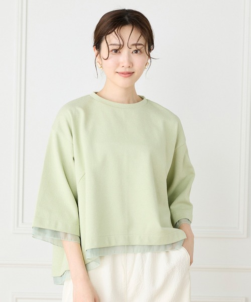 I.T.'S international(イッツインターナショナル)の「ブークレダンボール シアードッキングプルオーバー(Tシャツ/カットソー・レディース・ライトグリーン/ブラック/アイボリー・フリー)」の1枚目の写真