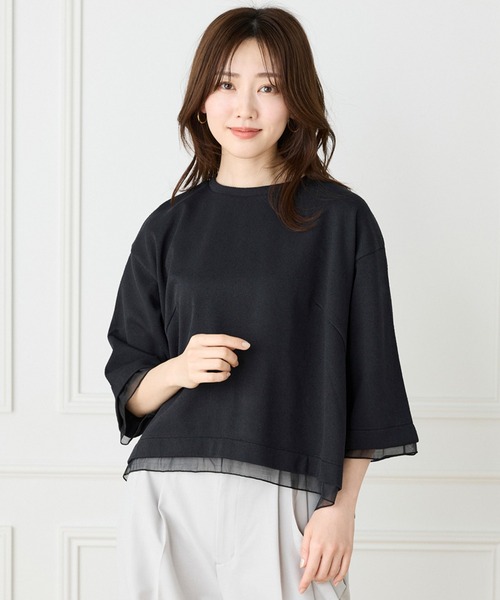 I.T.'S international(イッツインターナショナル)の「ブークレダンボール シアードッキングプルオーバー(Tシャツ/カットソー・レディース・ライトグリーン/ブラック/アイボリー・フリー)」の3枚目の写真