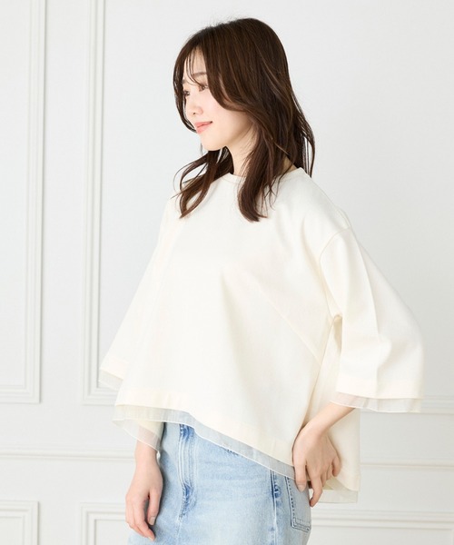 I.T.'S international(イッツインターナショナル)の「ブークレダンボール シアードッキングプルオーバー(Tシャツ/カットソー・レディース・ライトグリーン/ブラック/アイボリー・フリー)」の15枚目の写真