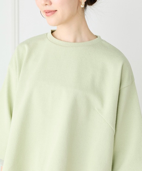 I.T.'S international(イッツインターナショナル)の「ブークレダンボール シアードッキングプルオーバー(Tシャツ/カットソー・レディース・ライトグリーン/ブラック/アイボリー・フリー)」の19枚目の写真