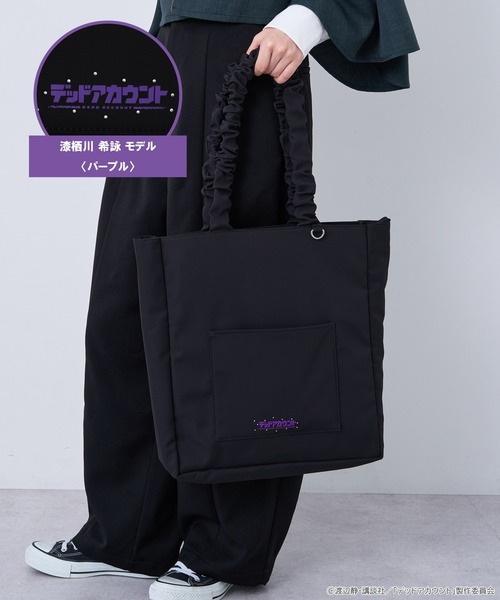 earth music&ecology（アースミュージックアンドエコロジー）の「デッドアカウント クリア トートバッグ（トートバッグ・レディース・オレンジ/パープル/ライトブルー/グリーン・FREE）」の3枚目の写真