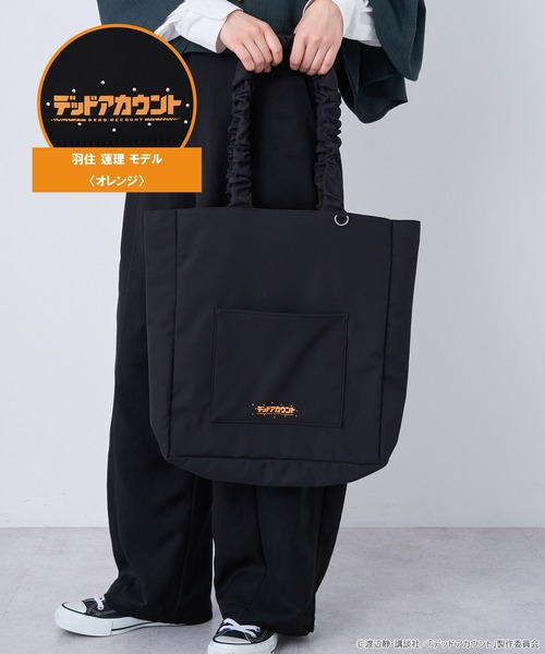 earth music&ecology（アースミュージックアンドエコロジー）の「デッドアカウント クリア トートバッグ（トートバッグ・レディース・オレンジ/パープル/ライトブルー/グリーン・FREE）」の4枚目の写真