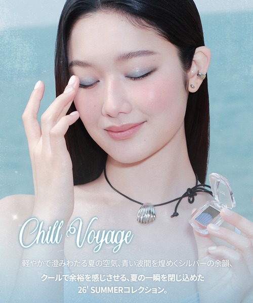 hince(ヒンス)の「【限定デザイン】 Chill Voyageシングルアイシャドウ(アイシャドウ・レディース・チル・ウェイブ/サンド・バイブ/ブルー・ボヤージュ・FREE)」の10枚目の写真