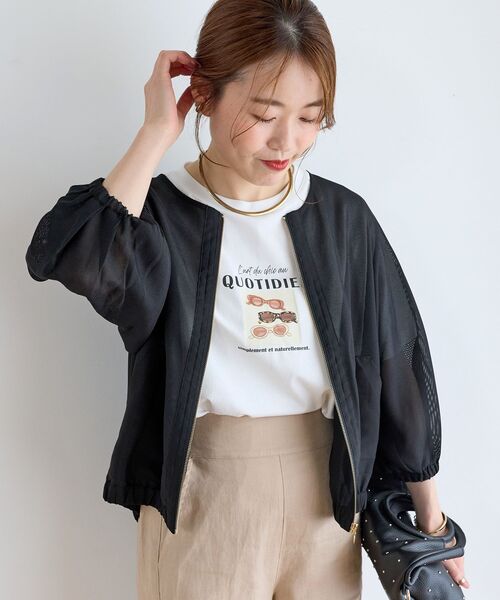 le.coeur blanc(ルクールブラン)の「QUOTIDIEN TEE(Tシャツ/カットソー・レディース・チャコールグレー/オフホワイト・38)」の12枚目の写真
