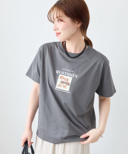 le.coeur blanc(ルクールブラン)の「QUOTIDIEN TEE(Tシャツ/カットソー・レディース・チャコールグレー/オフホワイト・38)」の15枚目の写真